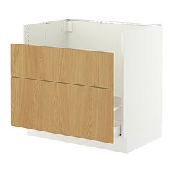 SEKTION/MAXIMERA
