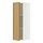 Current variation: white/Sinarp oak veneer