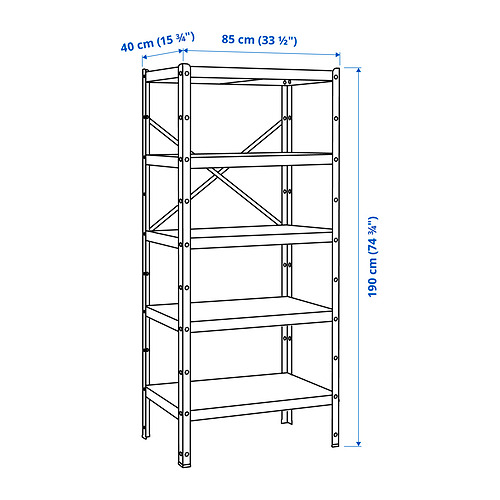 BROR, shelving unit. 4 of 4 open dialog