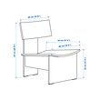 See image IKEA PS 2026 5 of 5