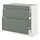 Select colour variation: white/Nickebo matt grey-green