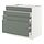 Select colour variation: white/Nickebo matt grey-green