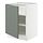Select colour variation: white/Nickebo matt grey-green