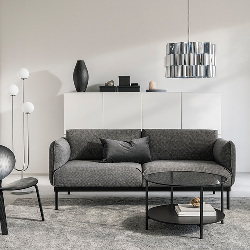 ÄPPLARYD, 2-seat sofa. 2 of 8 open dialog