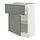 Select colour variation: white/Nickebo matt grey-green