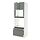 Select colour variation: white/Nickebo matt grey-green