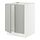 Select colour variation: white/Havstorp light gray