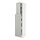 Select colour variation: white/Havstorp light gray