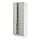 Select colour variation: white/Havstorp light gray