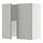 Select colour variation: white/Havstorp light gray