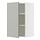 Select colour variation: white/Havstorp light gray