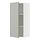 Select colour variation: white/Havstorp light gray