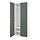 Select colour variation: white/gray-green