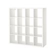 KALLAX shelf unit 