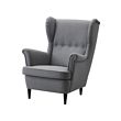 STRANDMON wing chair 