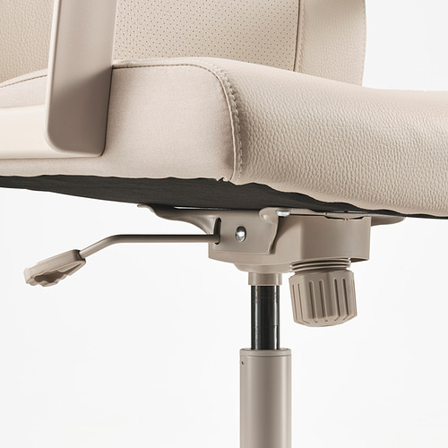 MILLBERGET, swivel chair. 14 of 15 open dialog