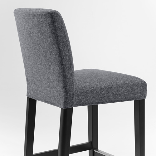 BERGMUND, taburete de bar con respaldo. 4 de 8 abrir diálogo