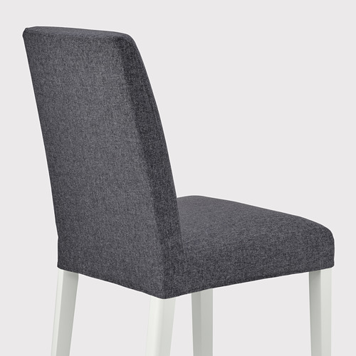 BERGMUND, silla. 5 de 9 abrir diálogo