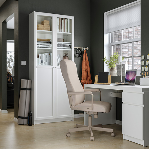 MILLBERGET, swivel chair. 5 of 15 open dialog