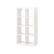 KALLAX shelf unit 