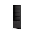 BRIMNES bookcase 