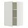 Select colour variation: white/Aspudden light gray