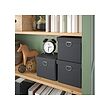 See image HEMNES 4 of 5