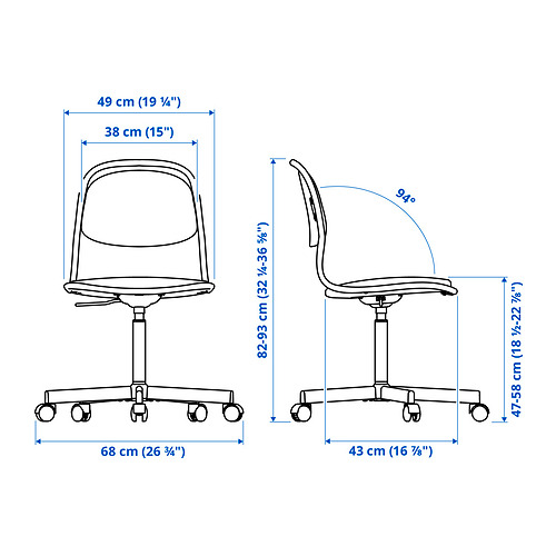 ÖRFJÄLL, swivel chair. 3 of 11 open dialog
