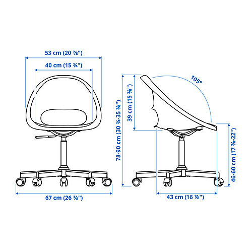 LOBERGET / MALSKÄR, swivel chair. 2 of 6 open dialog