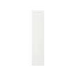 GULLABERG door 