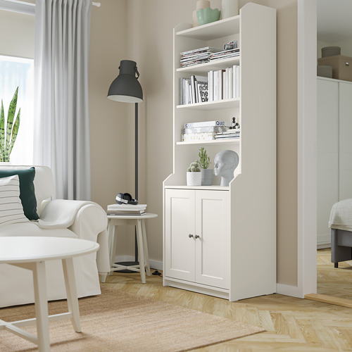 HAUGA, high cabinet with 2 doors. 2 of 9 open dialog