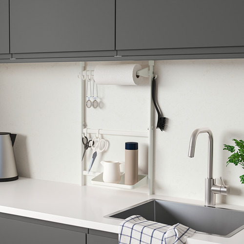 SUNNERSTA, kitchen organizer set. 2 of 2 open dialog