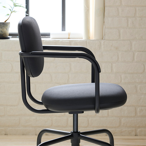 MULLSJÖ, swivel chair. 6 of 8 open dialog