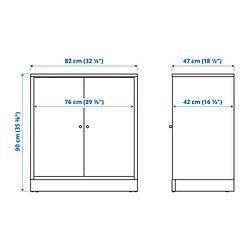 Measurement Illustration - TONSTAD cabinet with doors