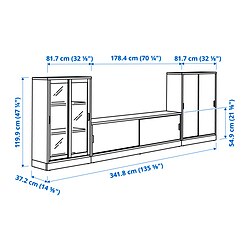 Measurement Illustration - TONSTAD TV storage combo with sliding doors