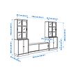 See image TONSTAD 5 of 5