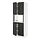 Select colour variation: white/Nickebo matte anthracite