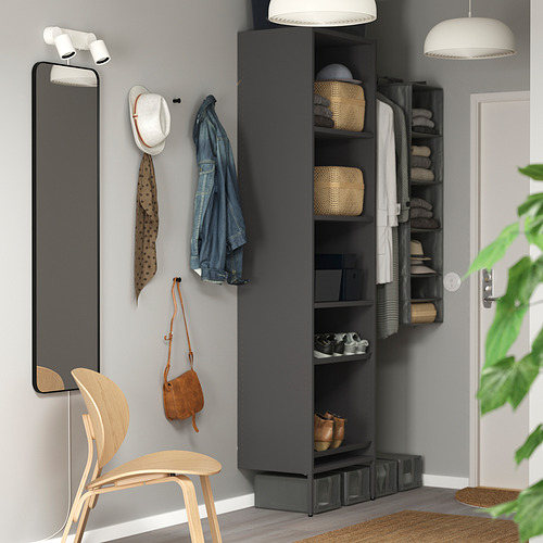 AURDAL, wardrobe combination. 2 of 4 open dialog