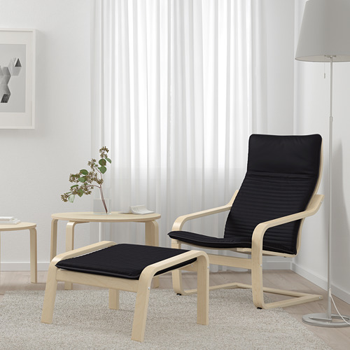 POÄNG, sillón. 2 de 5 abrir diálogo