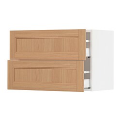 SEKTION/MAXIMERA