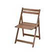 NÄMMARÖ outdoor foldable chair 