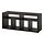 Select colour variation: black-brown, 57 3/4 "x15 3/8 "x23 1/2 "
