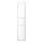 Select colour variation: White glass