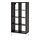 Select colour variation: black-brown/white