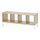 Select colour variation: white stained oak effect/white