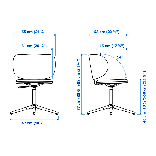 KRYLBO, swivel chair. 2 of 8 open dialog