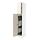 Select colour variation: white/Bodbyn off-white