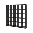 KALLAX shelf unit 