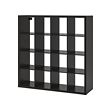 KALLAX shelf unit 