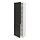 Select colour variation: white/Nickebo matte anthracite